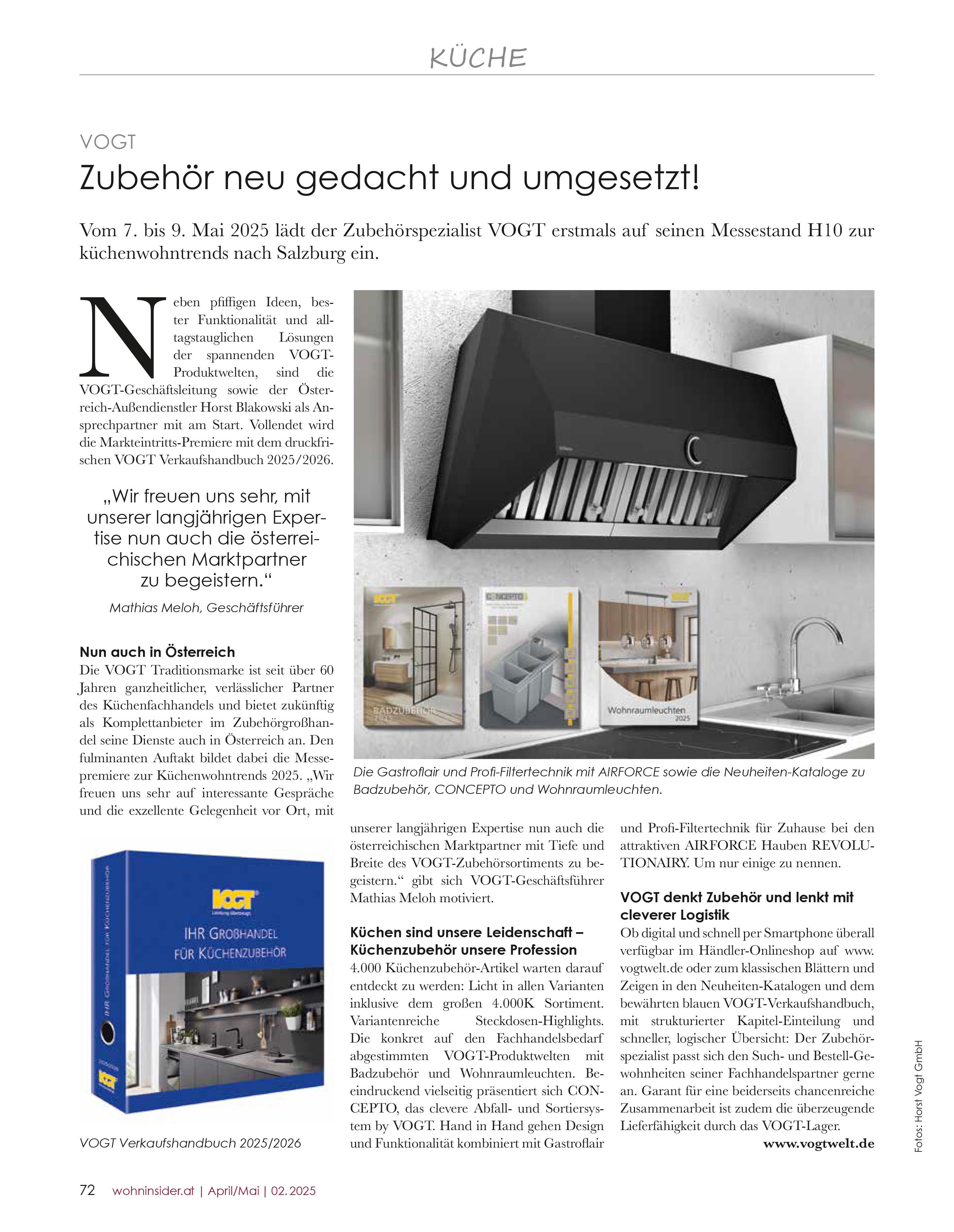 Zubehör neu gedacht und umgesetzt!