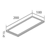 3er-Set LED Leuchte BASSO