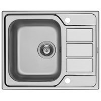 Einbauspüle ATHENA 45 (Edelstahl poliert)