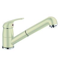 Einhandmischer Blanco Daras-S-3