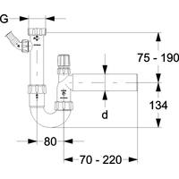 Geruchsverschluss 1 1/2" DN 50 mm