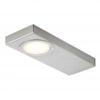 LED Einzelleuchte QUADRA SUN warmweiß